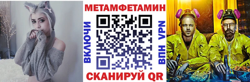 АМФ 98%  ОМГ ОМГ как войти  Ардатов 