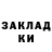 Метамфетамин мет MrShanj