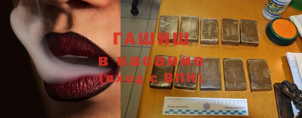 прущая мука Алзамай