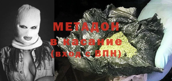амфетамин Алексин