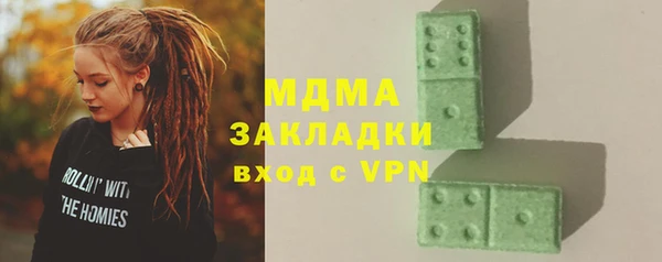 прущая мука Алзамай