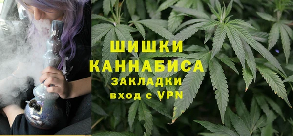амфетамин Алексин