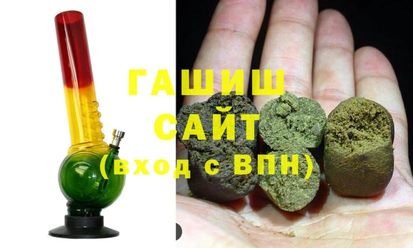 амфетамин Алексин