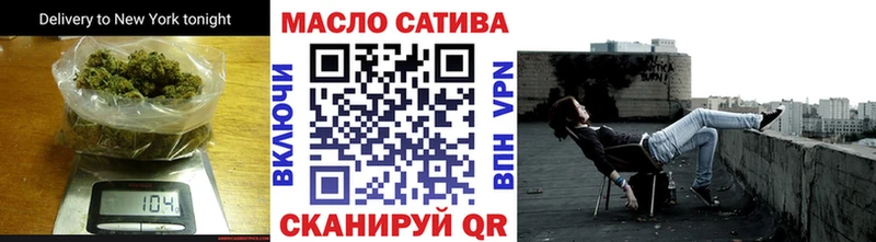 MEGA ссылки  Ардатов  Дистиллят ТГК гашишное масло 